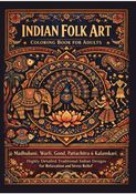 Indian Folk Art Coloring Book