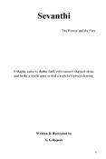 Sevanthi
