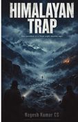 Himalayan Trap
