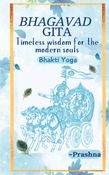 Bhagavad Gita Timeless Wisdom for Modern Souls