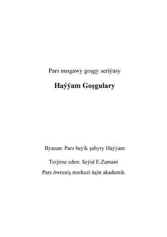 Haýýam Goşgulary