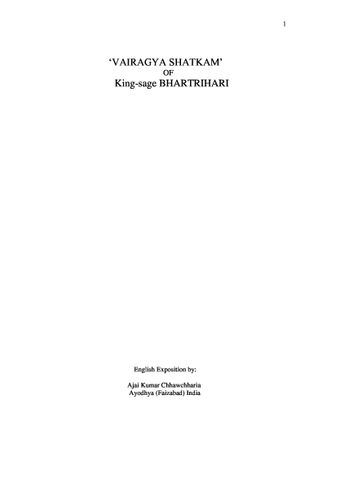 ‘VAIRAGYA SHATKAM’ OF King-sage BHARTRIHARI