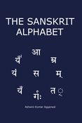 The Sanskrit Alphabet