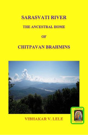 Sarasvati River - The Ancestral Home of Chitpavan Brahmins