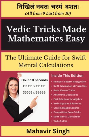 Vedic Tricks Made Mathematics Easy