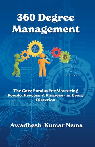 360 Degree Management