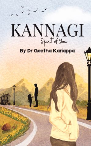 KANNAGI