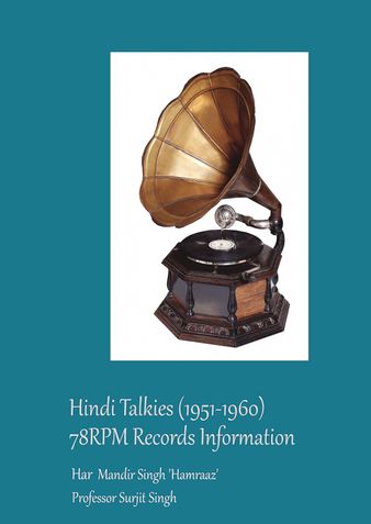 Hindi Talkies (1951-1960)  78RPM Records Information