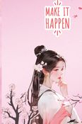 Cherry blossom journal notebook