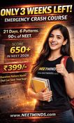 EMERGENCY CRASH COURSE FOR NEET 2026