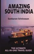 AMAZING SOUTH INDIA