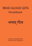 Read Aloud Gita Pocketbook