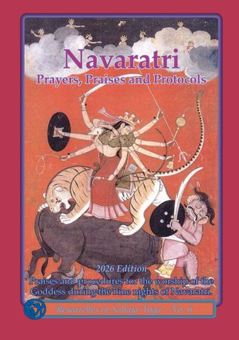 Navaratri: Prayers, Praises and Protocols