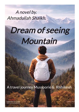 Dream of seeing mountain