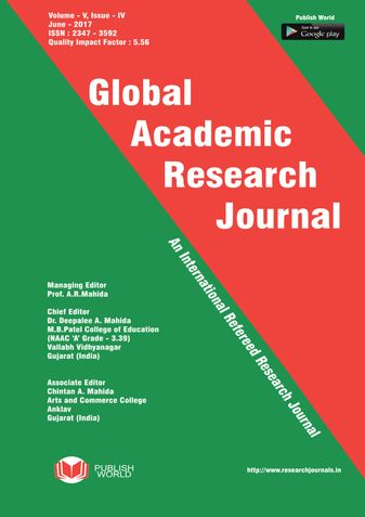 Global Academic Research Journal : June - 2017