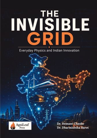 THE INVISIBLE GRID