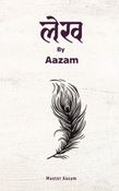 Lekh by Aazam