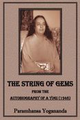 The String of Gems (Hardbound)