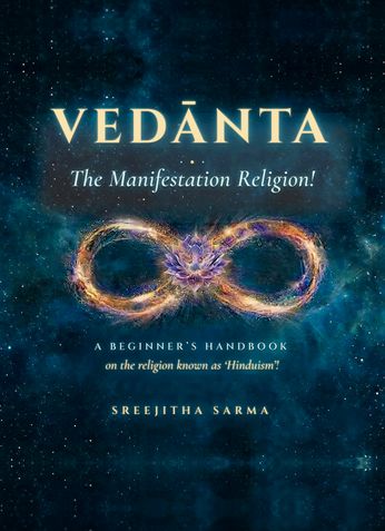 Vedanta- The Manifestation Religion