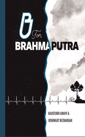 B for Brahmaputra