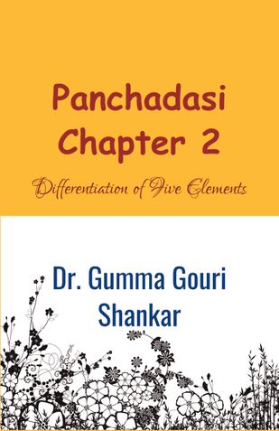 Panchadasi Chapter 2