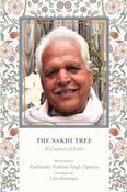 The Sakhi Tree