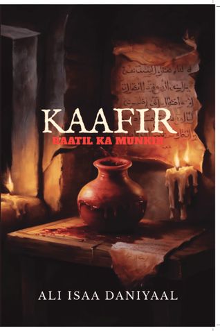 KAAFIR