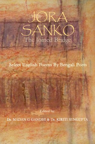 Jora Sanko - The Joined Bridge