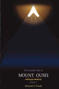 Spirit Blade Chronicles : The Complete Epic Of Mount Ousei