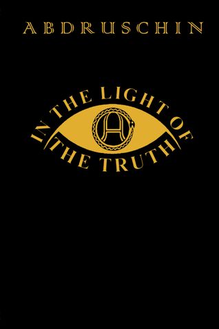 IN THE LIGHT OF THE TRUTH