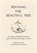 REVIVING THE BEAUTIFUL TREE