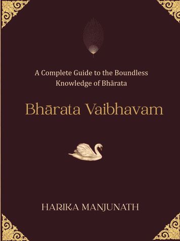 Bhārata Vaibhavam