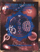 THE STORY OF SOUND V