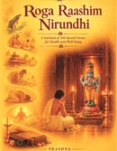 Roga Raashim Nirundhi - Remove all the ailments