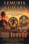 Lemuria alias Kumari: The Unlost Continent