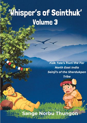 Whisper's of Seinthuk Volume 3