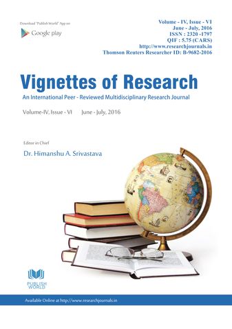 Vignettes of Research [ June - July, 2016]