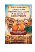 Sanatan Ayodhya – Volume 2: Contribution of Vaishnav Bairagi Akharas in the Defence of Ram Janmabhoomi