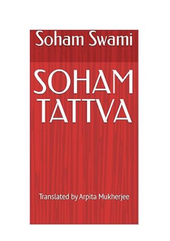 SOHAM TATTVA