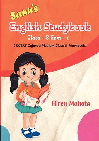 Sanu's English Studybook Class 8 Sem 1