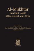 Al-Mukhtar