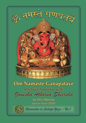 Om Namaste Ganapataye