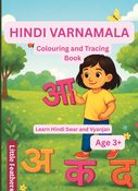 HINDI VARNAMALA-TRACING AND COLORING BOOK