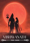 Vishwanath