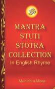 MANTRA STUTI STOTRA in English rhyme