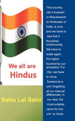 We all are Hindus