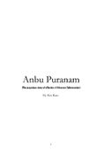 Anbu Puranam