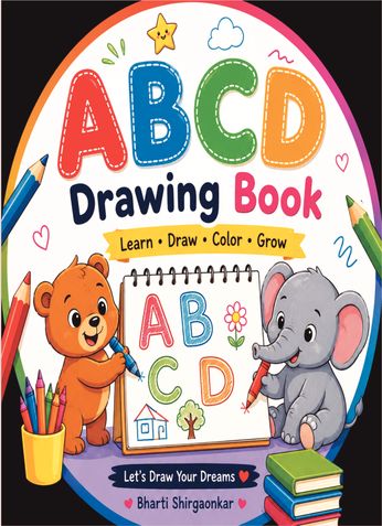ABCD COLOURING BOOK