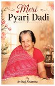 Meri Pyari Dadi