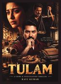 TULAM